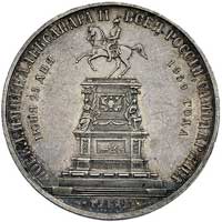 rubel pomnikowy 1859, Petersburg, Aw: Głowa, Rw: Pomnik Mikołaja I, Bitkin 561, Uzdenikow 4194, pa..