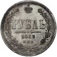 rubel 1868, Petersburg, Bitkin 60, Uzdenikow 1854