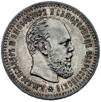 25 kopiejek 1886, Petersburg, Bitkin 88, Uzdenikow 2073, drobne rysy na rewersie, rzadka moneta