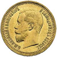 7 1/2 rubla 1897, Petersburg, Bitkin 17, Fr. 160, złoto, 6.44 g, ładny egzemplarz