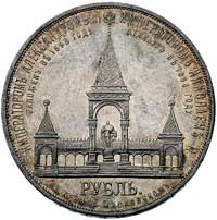 rubel pomnikowy 1898, Petersburg, Aw: Głowa, Rw: Pomnik Aleksandra III (Dworek), Bitkin 312, Uzden..