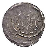 Frankonia, denar XIII w., Aw: Król na tronie, Rw