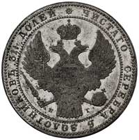 1 1/2 rubla = 10 złotych 1835, Petersburg, 2 żołędzie po 4 kępce liści, Plage 321, ładnie zachowan..