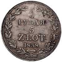 3/4 rubla = 5 złotych 1838, Warszawa, 3 jagody po 5 kępce liści, Plage 361, patyna