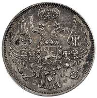 15 kopiejek = 1 złoty 1832, Petersburg, Plage 398, rzadki i pięknie zachowany egzemplarz ze starą ..