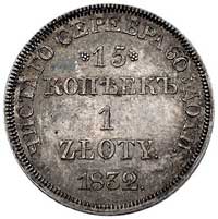 15 kopiejek = 1 złoty 1832, Petersburg, Plage 398, rzadki i pięknie zachowany egzemplarz ze starą ..
