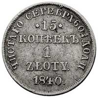 15 kopiejek = 1 złoty 1840, Petersburg, Plage 41