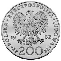 200 złotych 1982, Szwajcaria, Jan Paweł II, Parchimowicz 316 a, wybito 3000 sztuk