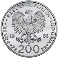 200 złotych 1986, Szwajcaria, Jan Paweł II, Parchimowicz 316 b, wybito 75 sztuk