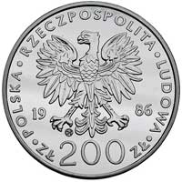 200 złotych 1986, Szwajcaria, Jan Paweł II, Parchimowicz 316 c, wybito 32 sztuki