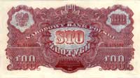 100 złotych 1944, \obowiązkowym, seria TE
