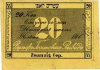 bon - Telsze-Wulf Joselowicz Raiwid, 20 kopiejek 1860, czysty druk w kolorze żółtym, napisy w języ..