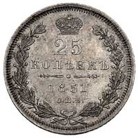 25 kopiejek 1851, Petersburg, Bitkin 253, Uzd. 1
