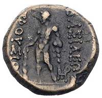 BITYNIA- Prusias II 185-149 pne, AE-16, Aw: Głow