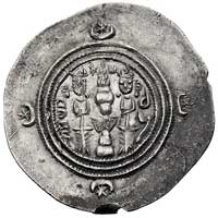 PERSJA- Sasanidzi, Khusro II 590-628, drachma, Aw: Popiersie króla w prawo, Rw: Strażnicy ognia pr..