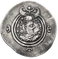 PERSJA- Sasanidzi, Khusro II 590-628, drachma, A