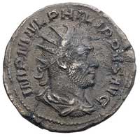 Filip I Arab 244-249, dupondius, Aw: Popiersie w koronie radialnej w prawo i napis, Rw: Cippus z n..