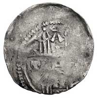 Strasburg-Henryk II 1002-1024, denar, Aw: Popiersie na wprost i napis w otoku HEIN. . IMP., Rw: Mu..