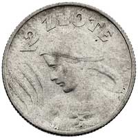 2 złote 1924, Birmingham, litera H, Parchimowicz 109 b, bardzo ładna i rzadka moneta