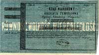 obligacja tymczasowa na 500 złotych 1863 r. z nu