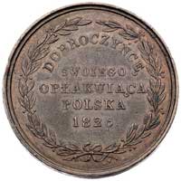 Aleksander I- medal pośmiertny 1826 r., Aw: Popi
