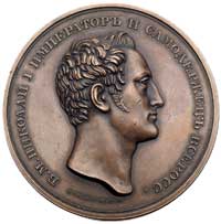 100-lecie Akademii Nauk, medal brązowy F. Tołstoja 1826 r, Aw: Popiersie Mikołaja I w prawo i napi..