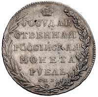 rubel 1802, Petersburg, Bitkin 24, Uzd. 1336