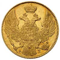 5 rubli 1841, Petersburg, Bitkin 18, Fr. 155, zł