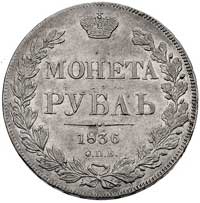 rubel 1836, Petersburg, 8 wiązek liści dębowych,
