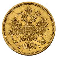 3 ruble 1875, Petersburg, Bitkin 37 (R), Fr. 164, złoto 3.90 g, patyna