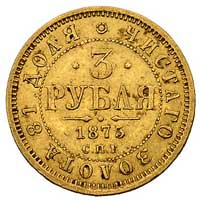 3 ruble 1875, Petersburg, Bitkin 37 (R), Fr. 164