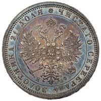 rubel 1878, Petersburg, Bitkin 71, Uzd. 1933, piękna patyna, bardzo ładny egzemplarz