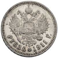 rubel 1911, Petersburg, Bitkin 59 (R), Uzd. 2181