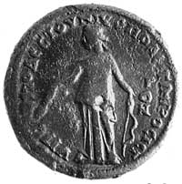 AE-27, Nikopolis ad Istrum (Moesia Inferior), Aw