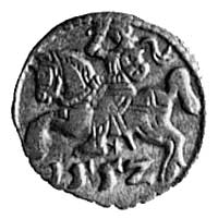 denar 1552, Wilno, j.w., Kop. I. 8., -RR-, H-Cz. 475 R2, T.8.