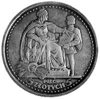 5 złotych 1925, Konstytucja, 81 perełek, Kurp P. 37.B.