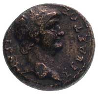 FRYGIA- Laodicea ad Lycum, Neron 54-68, AE-20, Aw: Głowa Nerona w prawo i napis, Rw: Zeus stojący ..