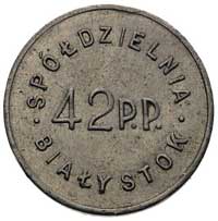 Białystok, 1 złoty Spółdzielni 42 p.p., typ II, Bart. 42 (R7b), miedzionikiel, bardzo ładnie zacho..