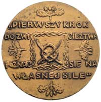 Tadeusz Kościuszko- medal autorstwa K. Laszczki 