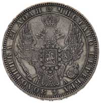 rubel 1850, Petersburg, odmiana święty Jerzy bez płaszcza, Bitkin 159, Uzd. 1678, ciemna patyna