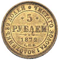 5 rubli 1872, Petersburg, Bitkin 20, Fr. 163, złoto 6.50 g, ładny egzemplarz