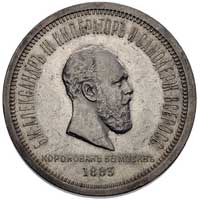rubel koronacyjny 1883, Petersburg, Bitkin 215, Uzd. 4195