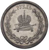 rubel koronacyjny 1883, Petersburg, Bitkin 215, Uzd. 4195