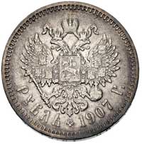rubel 1907, Petersburg, Bitkin 35, Uzd. 2159, ciemna patyna