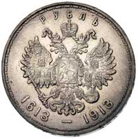 rubel 1913, Petersburg, 300-lecie dynastii Romanowych, Bitkin 324, Uzd. 4201, głębokie bicie, ładn..