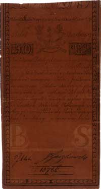 50 złotych 8.06.1794, seria B, Miłczak A4