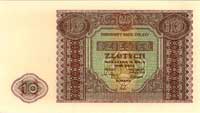 zestaw 4 banknotów 1, 2, 5 i 10 złotych, 15.05.1946, Miłczak 123-126