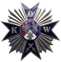 odznaka pamiątkowa Związku Obrońców Kresów Wschodnich 1932, (I klasa), biały metal srebrzony, 49x4..