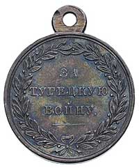 medal nagrodowy \Za wojny tureckie 1828-1829, Aw