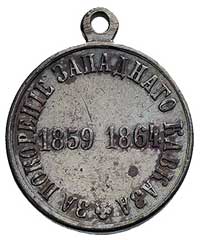 medal \Za podbicie Zachodniego Kaukazu\" 1864 r